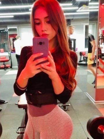 Амалия